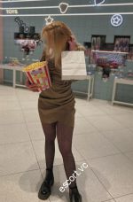 Escort Adele Photo 6