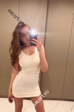 Эскорт Элина Фото 4
