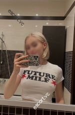 Эскорт Эльза Фото 3