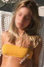 Эскорт Мия Фото 6