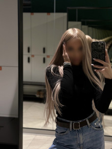 Эскорт Дана Фото 5