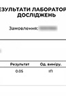 lab